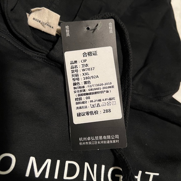 Linkin Park Hoodie - Picture 8 of 11